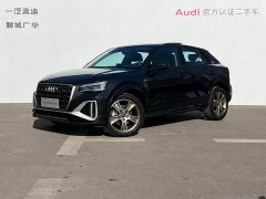 Audi Q2L 35TFSI Fashion Dynamic Edition - photo 1