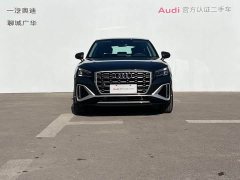Audi Q2L 35TFSI Fashion Dynamic Edition - photo 2