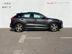 Audi Q2L 35TFSI Fashion Dynamic Edition - photo 3