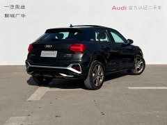 Audi Q2L 35TFSI Fashion Dynamic Edition - photo 4