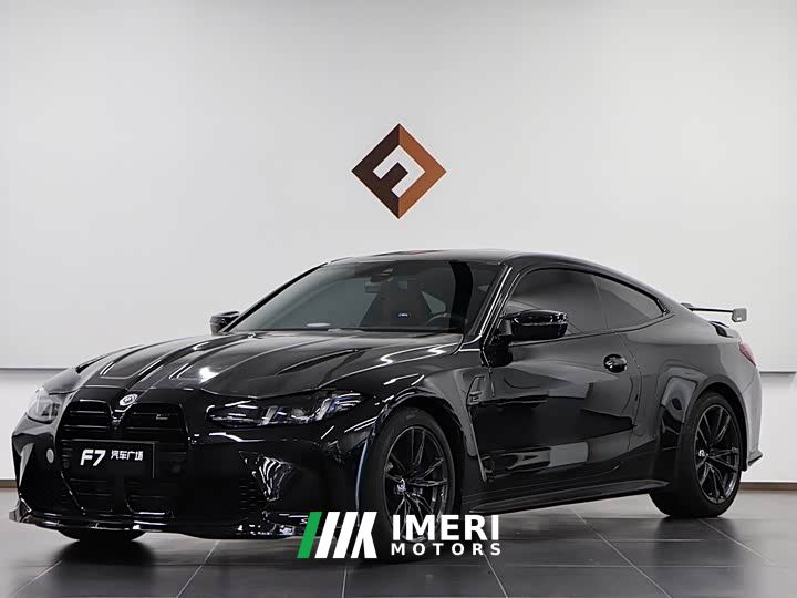 BMW M4 Coupe Thunder Edition