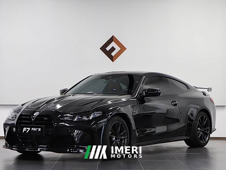 BMW M4 Coupe Thunder Edition - ავტომობილი ჩინეთიდან