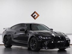 BMW M4 Coupe Thunder Edition - ფოტო 3