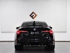 BMW M4 Coupe Thunder Edition - ფოტო 5