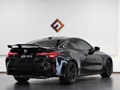BMW M4 Coupe Thunder Edition - ფოტო 6