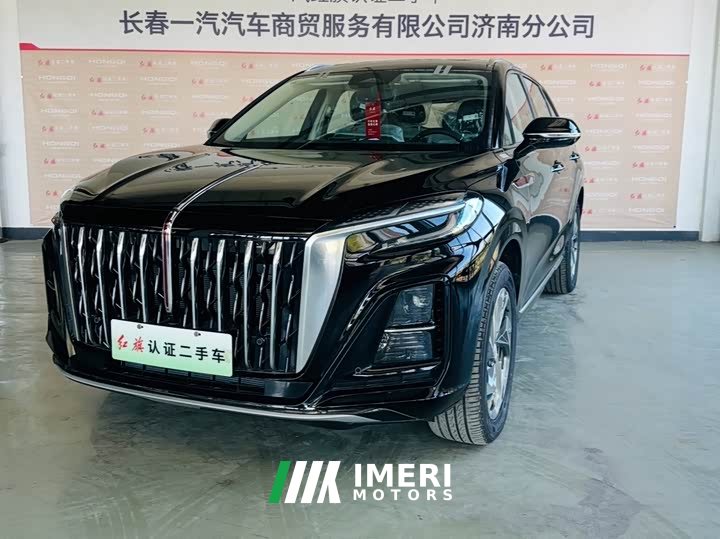 FAW Red Flag HS3 PHEV 117km Dynamic Edition - ავტომობილი ჩინეთიდან