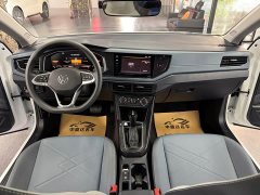Volkswagen Lavida Sharp 1.5L New Aspiration Edition - ფოტო 13