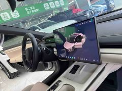 Xiaomi SU7 Rear-Wheel Drive Long Range Smart Driving Edition - ფოტო 18