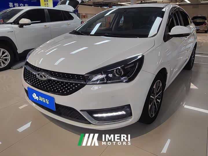 Chery Arrizo 5 PRO 1.5L Manual Youth Edition - car from China
