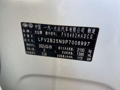 Volkswagen Taos 300TSI FWD Luxury Plus Advanced Edition - photo 15