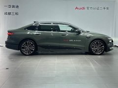 Audi A6L e-tron Launch Edition with Qiankun Intelligent Driving - ფოტო 3