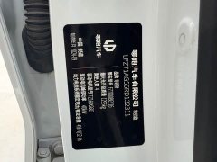 Leapmotor T03 200 Lite Comfort Edition - ფოტო 9
