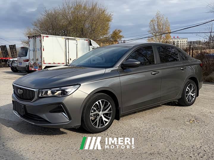Geely Emgrand 4th Generation 1.5L CVT Luxury