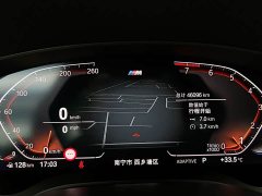 BMW 5 Series Facelift 530Li M Sport Luxury - фото 16