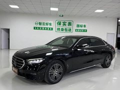 Mercedes-Benz E-Class Facelift E 260 L - photo 1