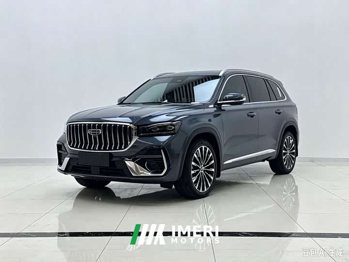 Geely Xingyue L Oriental Radiance 2.0T Automatic Xiaohan Edition - ავტომობილი ჩინეთიდან