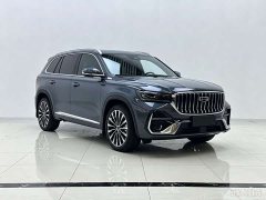 Geely Xingyue L Oriental Radiance 2.0T Automatic Xiaohan Edition - ფოტო 3