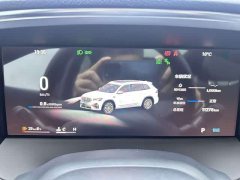 Geely Xingyue L Oriental Radiance 2.0T Automatic Xiaohan Edition - ფოტო 8