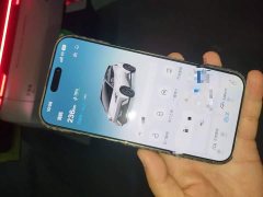 BYD Seagull Vitality Edition - ფოტო 9