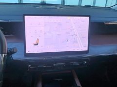 GAC Aion S Plus DM-i 150km Dragon Soaring Starry Night - photo 13