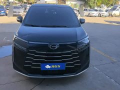 GAC Aion S Plus DM-i 150km Dragon Soaring Starry Night - photo 2