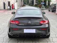 Mercedes-Benz Mercedes-AMG C 63 Coupe - фото 5