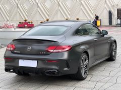 Mercedes-Benz Mercedes-AMG C 63 Coupe - фото 6
