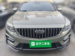 Geely Xingrui 1.5TD Kunlun Edition - ფოტო 2