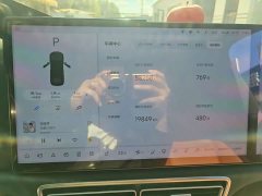 Li Auto L6 Pro - ფოტო 13