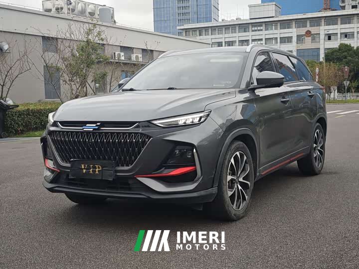 Changan Oshan X7 Plus Enjoy Edition 1.5T Automatic Smart Edition - ავტომობილი ჩინეთიდან