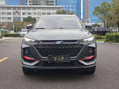 Changan Oshan X7 Plus Enjoy Edition 1.5T Automatic Smart Edition - ფოტო 2