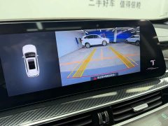Chery Tiggo 7 PLUS Champion Edition 1.5TCI CVT Luxury - фото 17