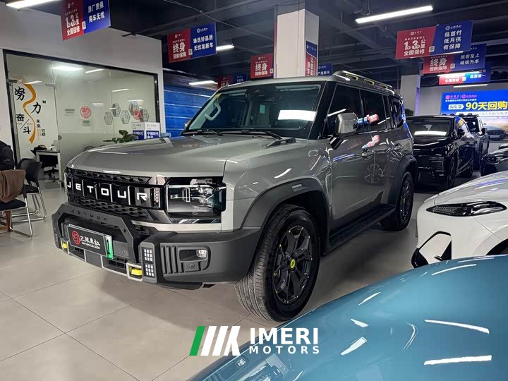 Jetour Chitu Traveler C-DM 129KM Wilderness Edition - автомобиль из Китая