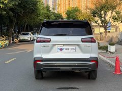 Wuling Starlight 560 New Energy Plug-in Hybrid 125km Luxury - ფოტო 5