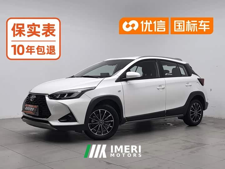 Toyota Yaris L Zhixuan X 1.5L CVT Leading Plus Edition - автомобиль из Китая