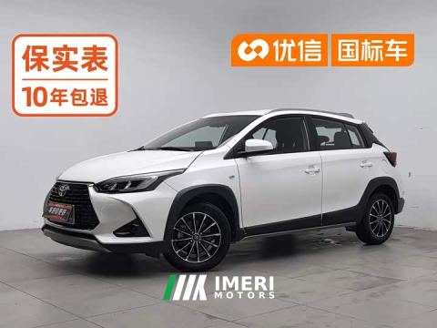 2023 Toyota Yaris L Zhixuan X 1.5L CVT Leading Plus Edition