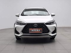 Toyota Yaris L Zhixuan X 1.5L CVT Leading Plus Edition - фото 3