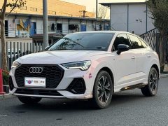 Audi Q3 Sportback 40 TFSI Fashion Edition - photo 1
