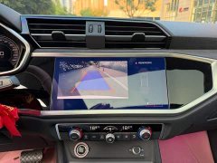 Audi Q3 Sportback 40 TFSI Fashion Edition - photo 10