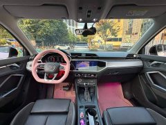 Audi Q3 Sportback 40 TFSI Fashion Edition - photo 13