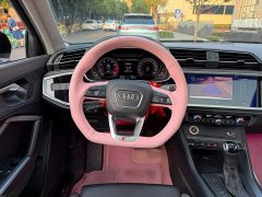 Audi Q3 Sportback 40 TFSI Fashion Edition - photo 14