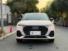 Audi Q3 Sportback 40 TFSI Fashion Edition - photo 2