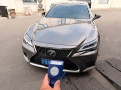 Lexus LS 500h Premium - ფოტო 1