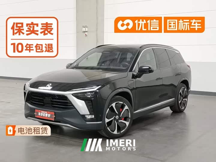 NIO ES8 100kWh Pilot Edition Six-Seater - ავტომობილი ჩინეთიდან