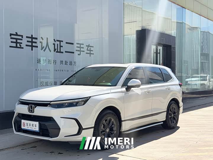 Honda CR-V 240TURBO FWD Elite 5-Seater - car from China