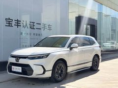 Honda CR-V 240TURBO FWD Elite 5-Seater - photo 1