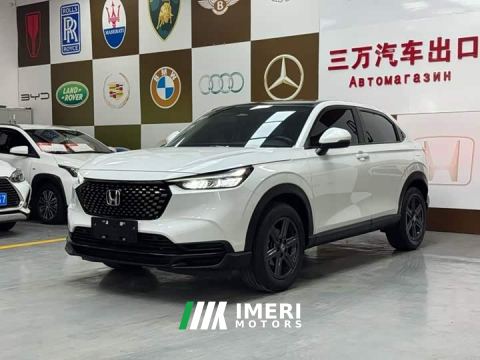 2023 Honda XR-V 1.5L CVT Trend Edition