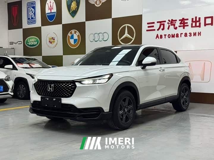 Honda XR-V 1.5L CVT Trend Edition
