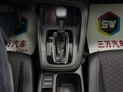 Honda XR-V 1.5L CVT Trend Edition - photo 11