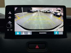 Honda XR-V 1.5L CVT Trend Edition - photo 12